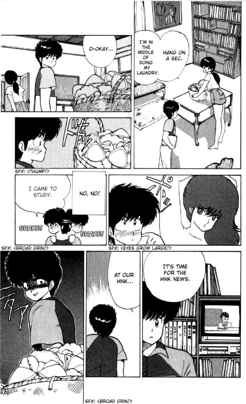 Orange Road Chapter 58 page 9