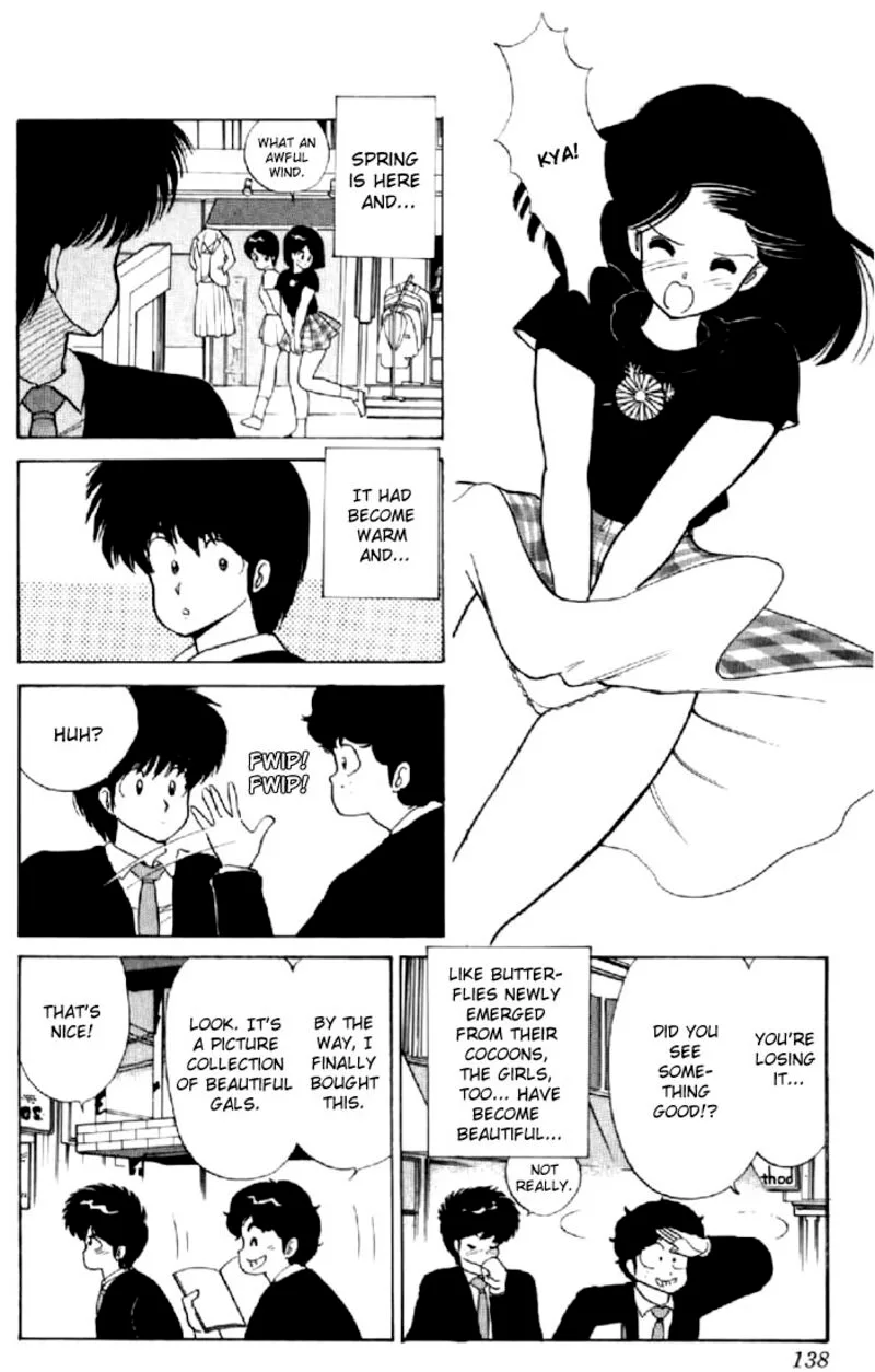 Orange Road Chapter 58 page 2