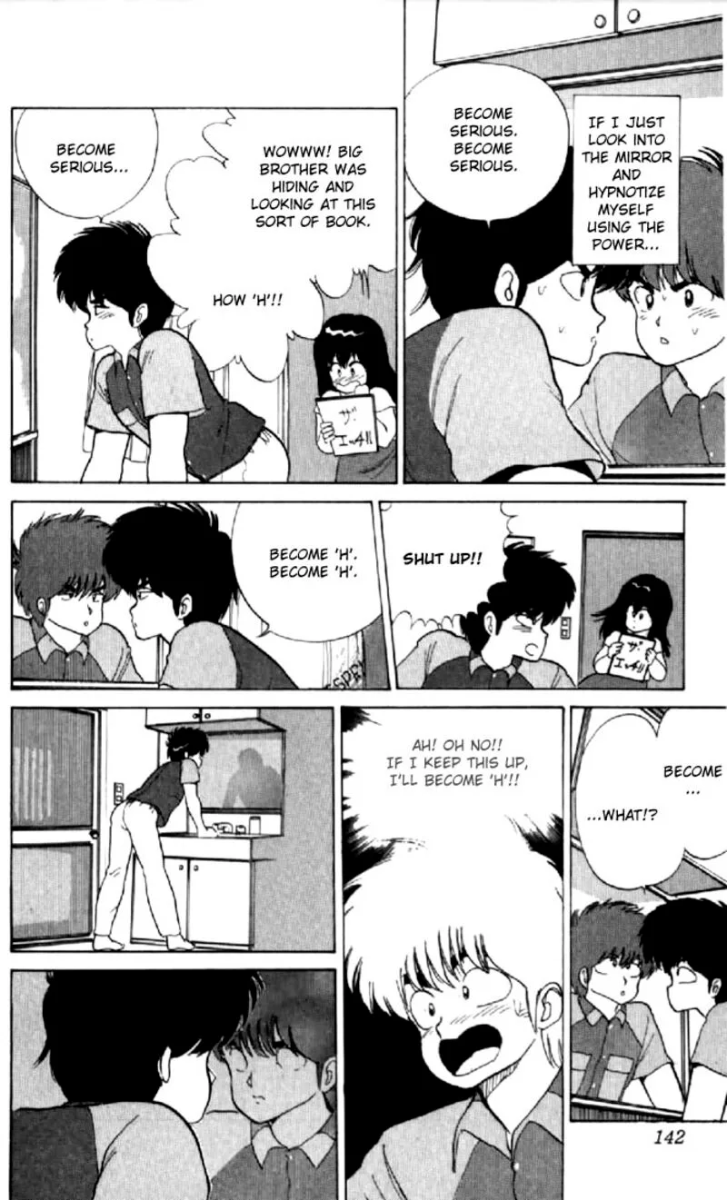 Orange Road Chapter 58 page 6