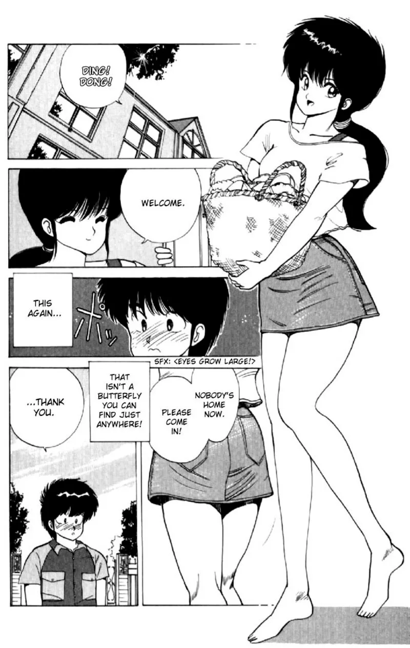 Orange Road Chapter 58 page 8