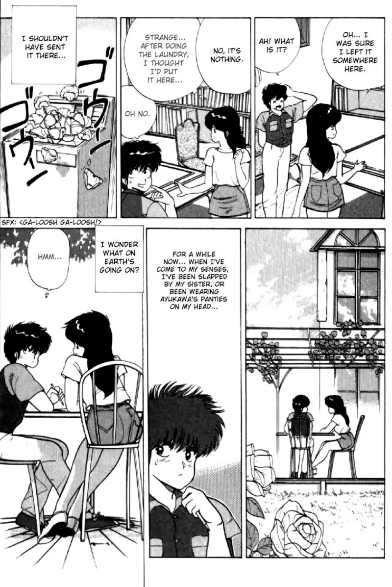 Orange Road Chapter 58 page 11