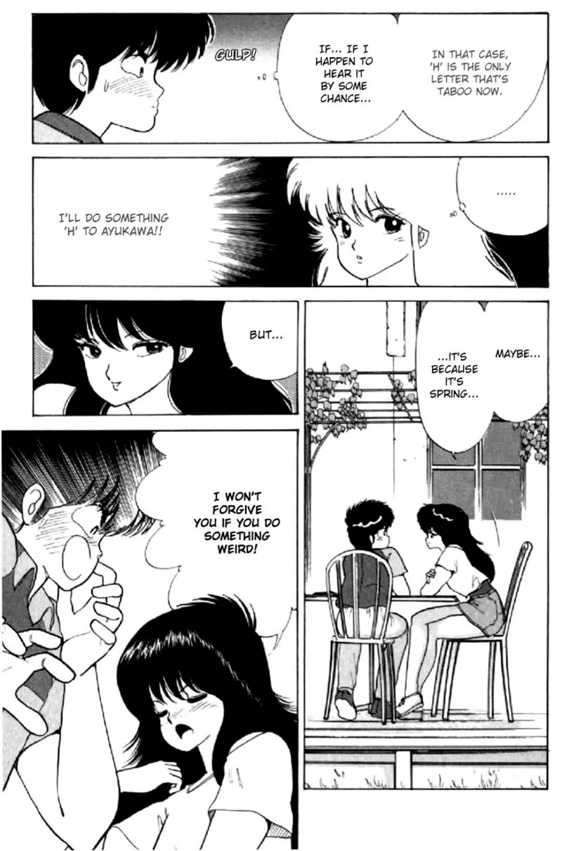 Orange Road Chapter 58 page 15