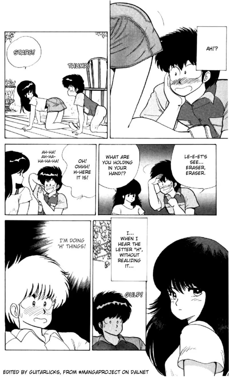 Orange Road Chapter 58 page 14