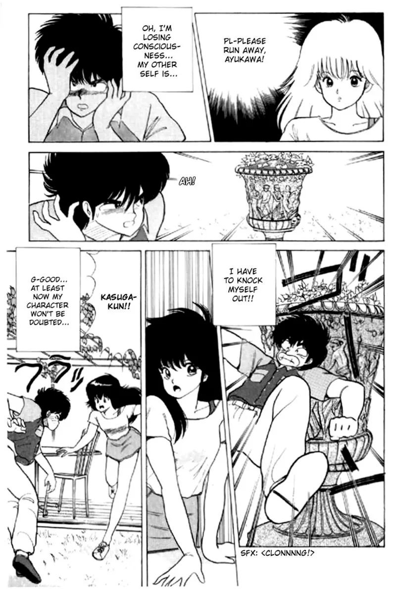 Orange Road Chapter 58 page 17
