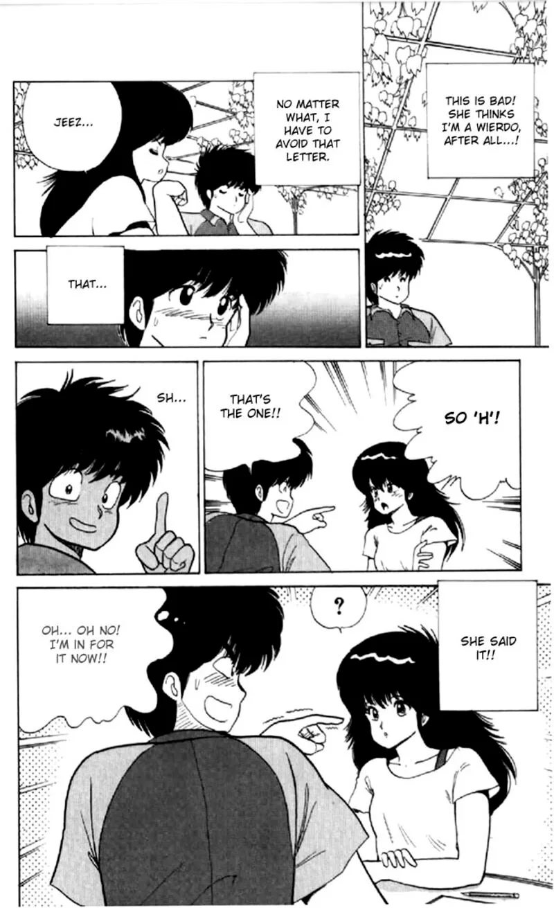 Orange Road Chapter 58 page 16