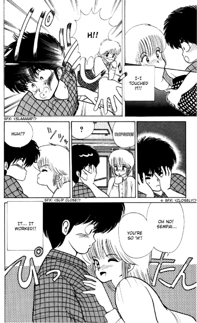 Orange Road Chapter 59 page 8