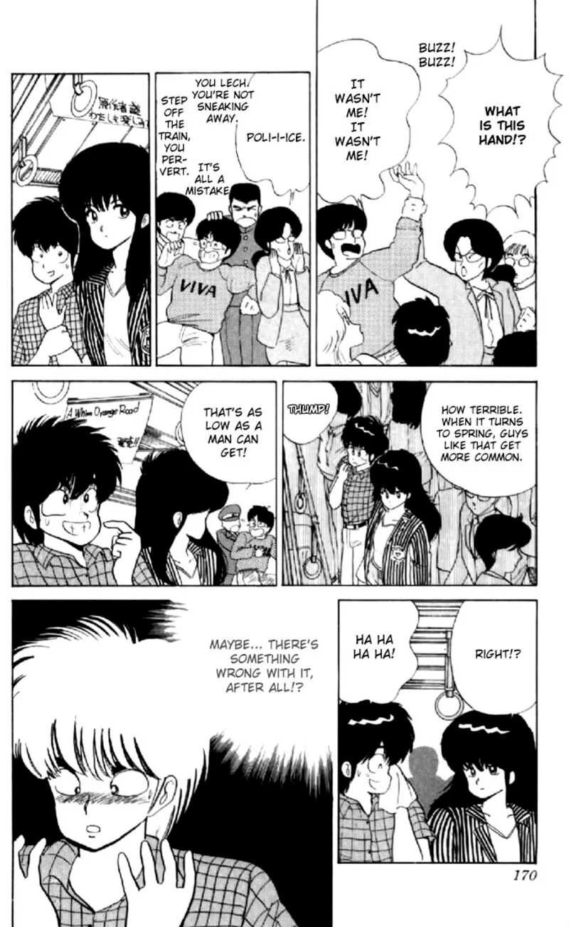 Orange Road Chapter 59 page 14