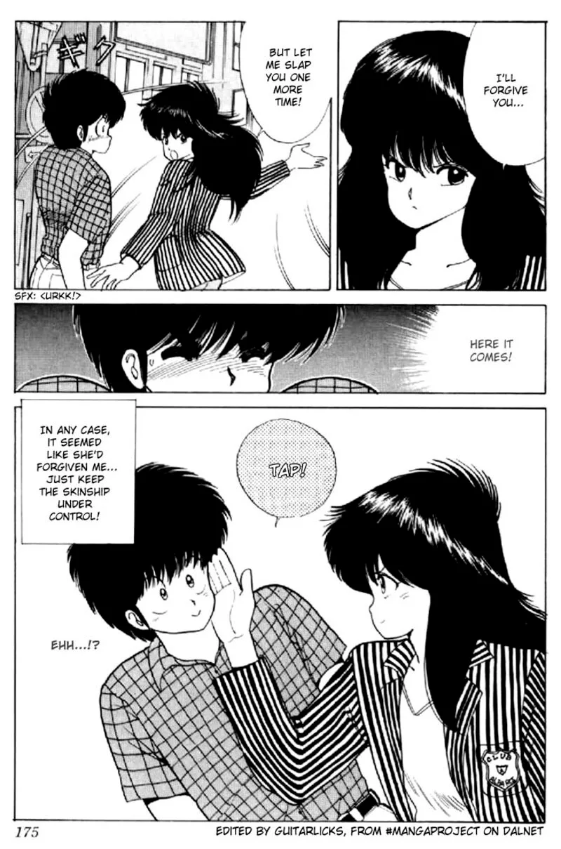 Orange Road Chapter 59 page 19
