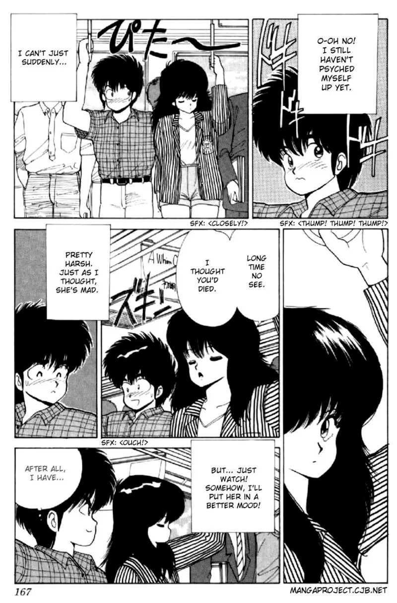 Orange Road Chapter 59 page 11