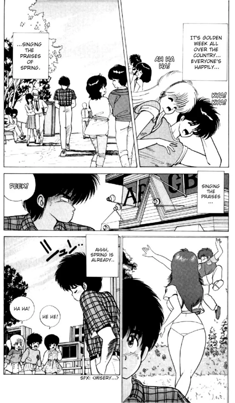 Orange Road Chapter 59 page 2