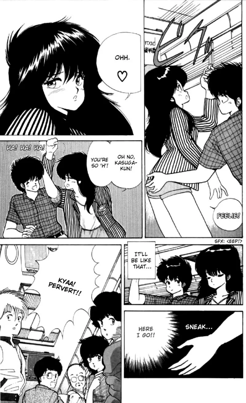 Orange Road Chapter 59 page 13
