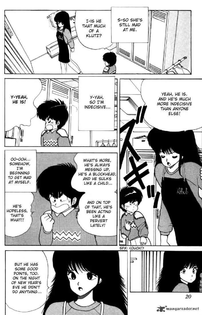 Orange Road Chapter 6 page 16