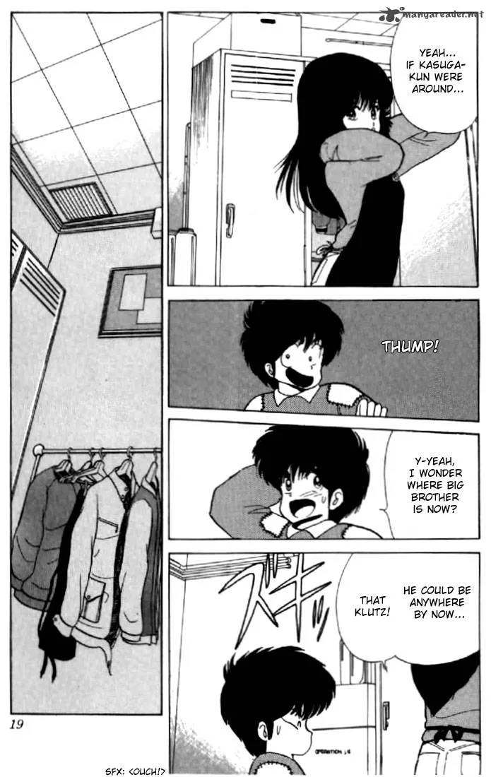 Orange Road Chapter 6 page 15