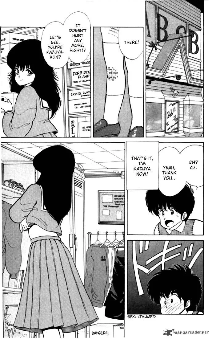 Orange Road Chapter 6 page 13