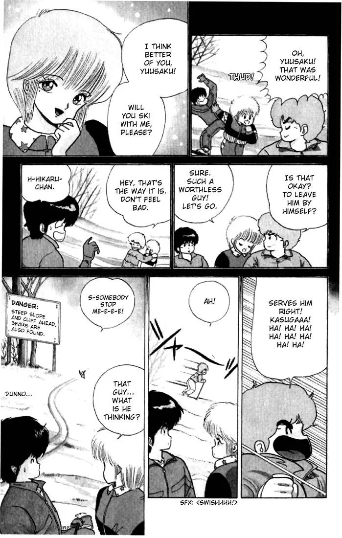 Orange Road Chapter 6 page 31