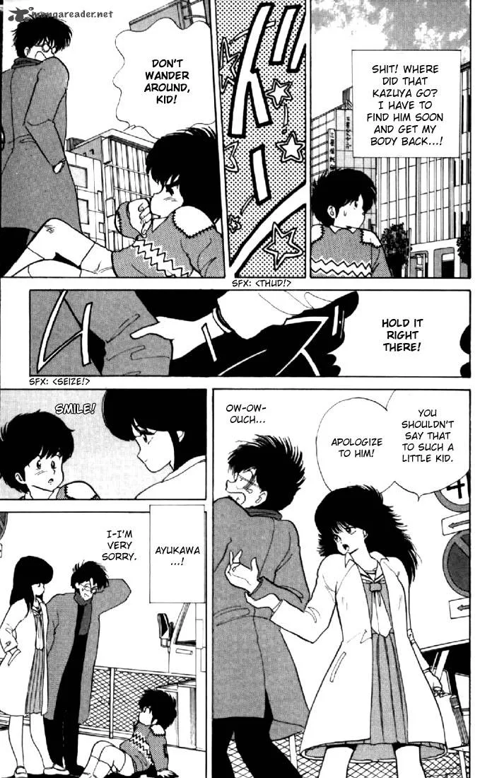 Orange Road Chapter 6 page 11