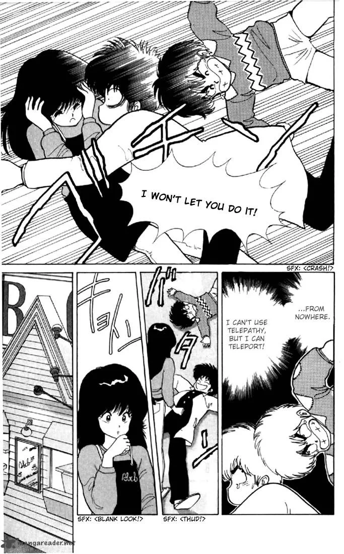 Orange Road Chapter 6 page 21