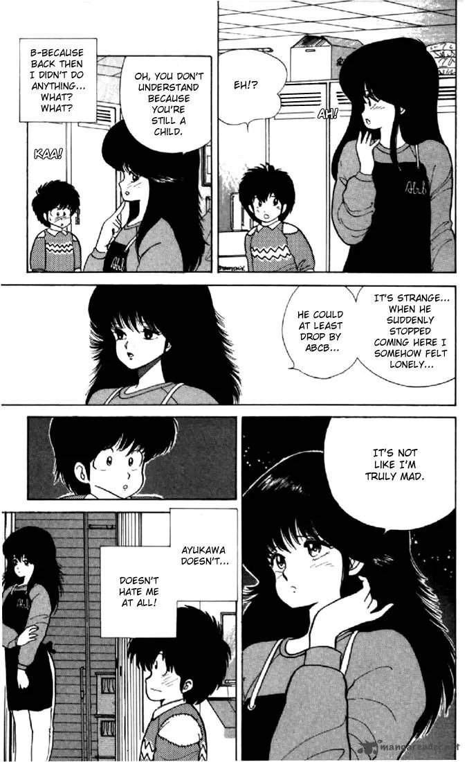 Orange Road Chapter 6 page 17