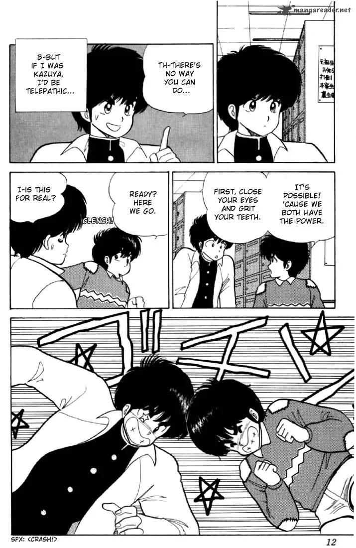 Orange Road Chapter 6 page 8