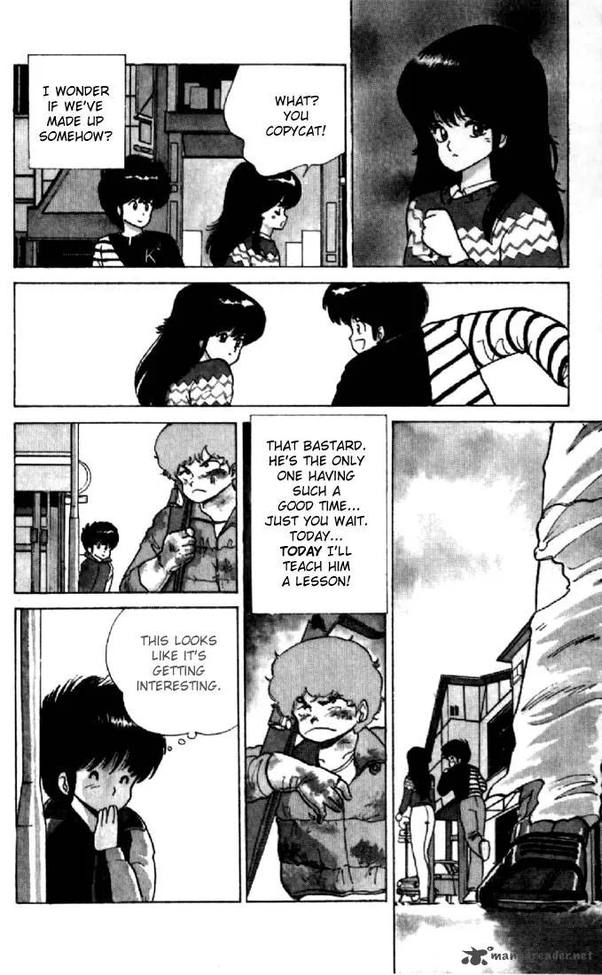 Orange Road Chapter 6 page 34