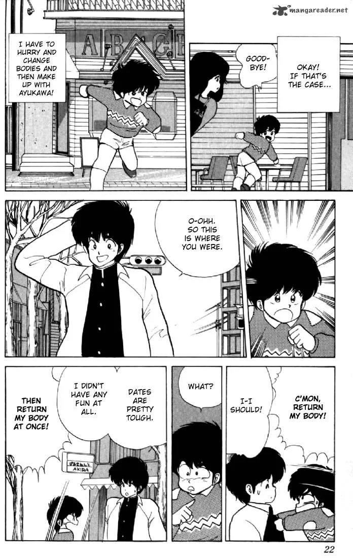 Orange Road Chapter 6 page 18