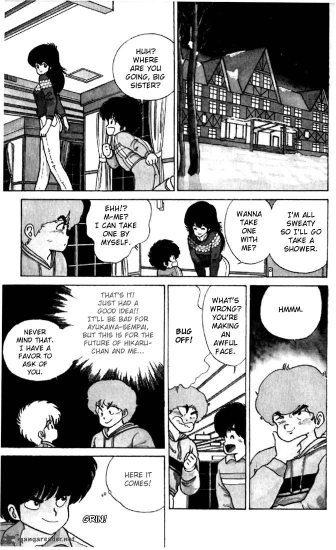 Orange Road Chapter 6 page 35