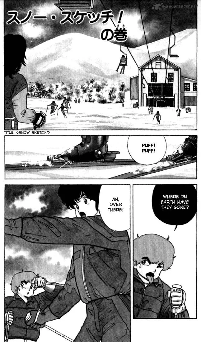 Orange Road Chapter 6 page 25