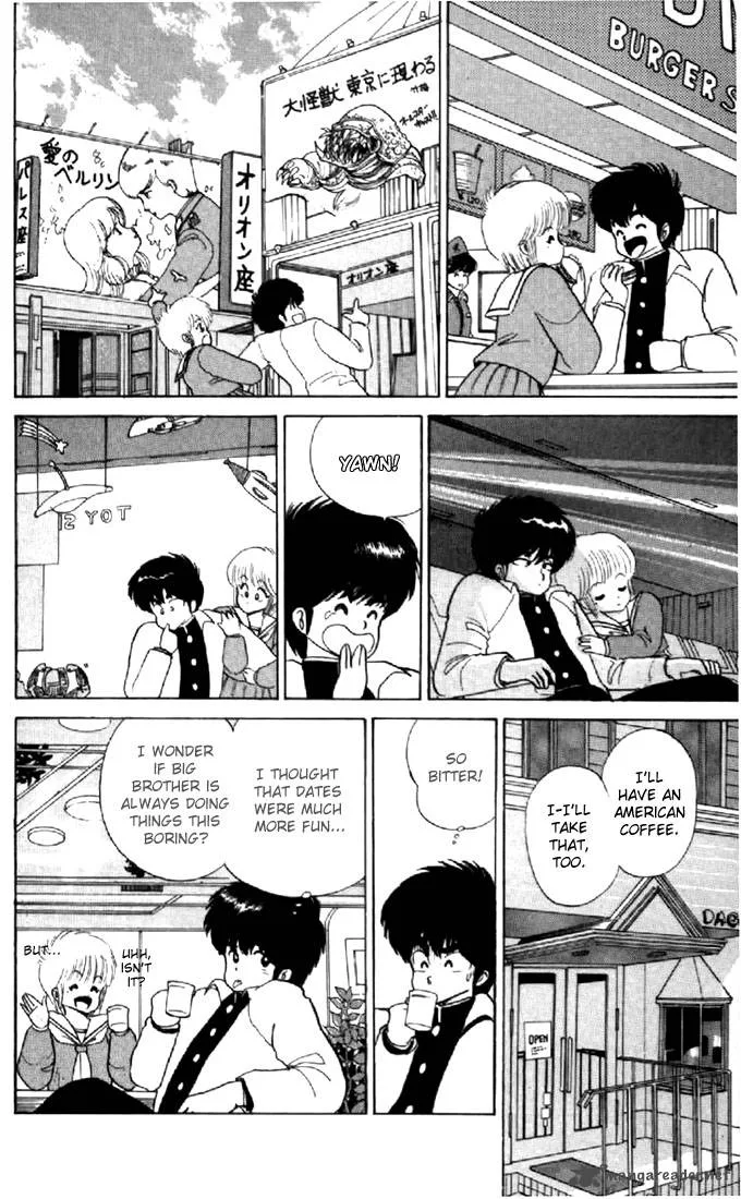 Orange Road Chapter 6 page 12