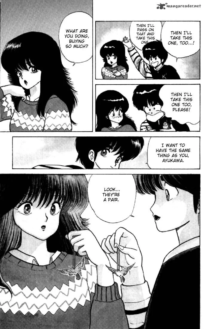Orange Road Chapter 6 page 33