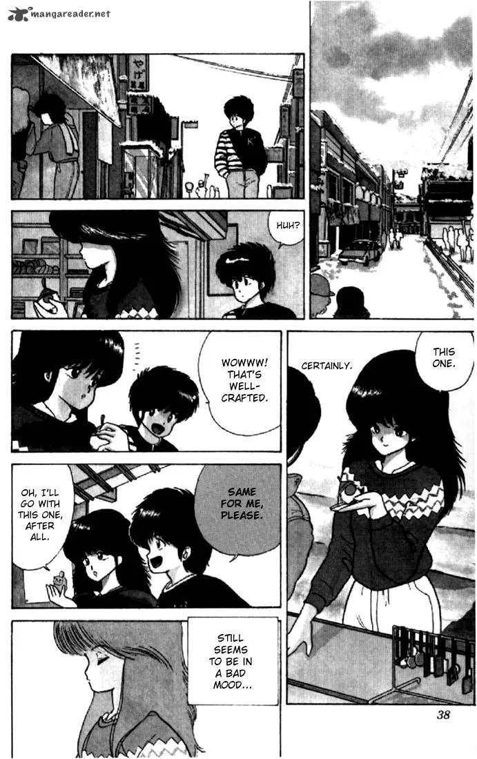 Orange Road Chapter 6 page 32