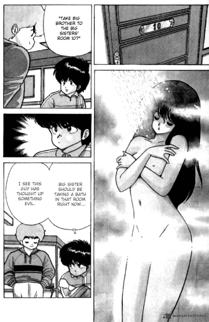 Orange Road Chapter 6 page 36