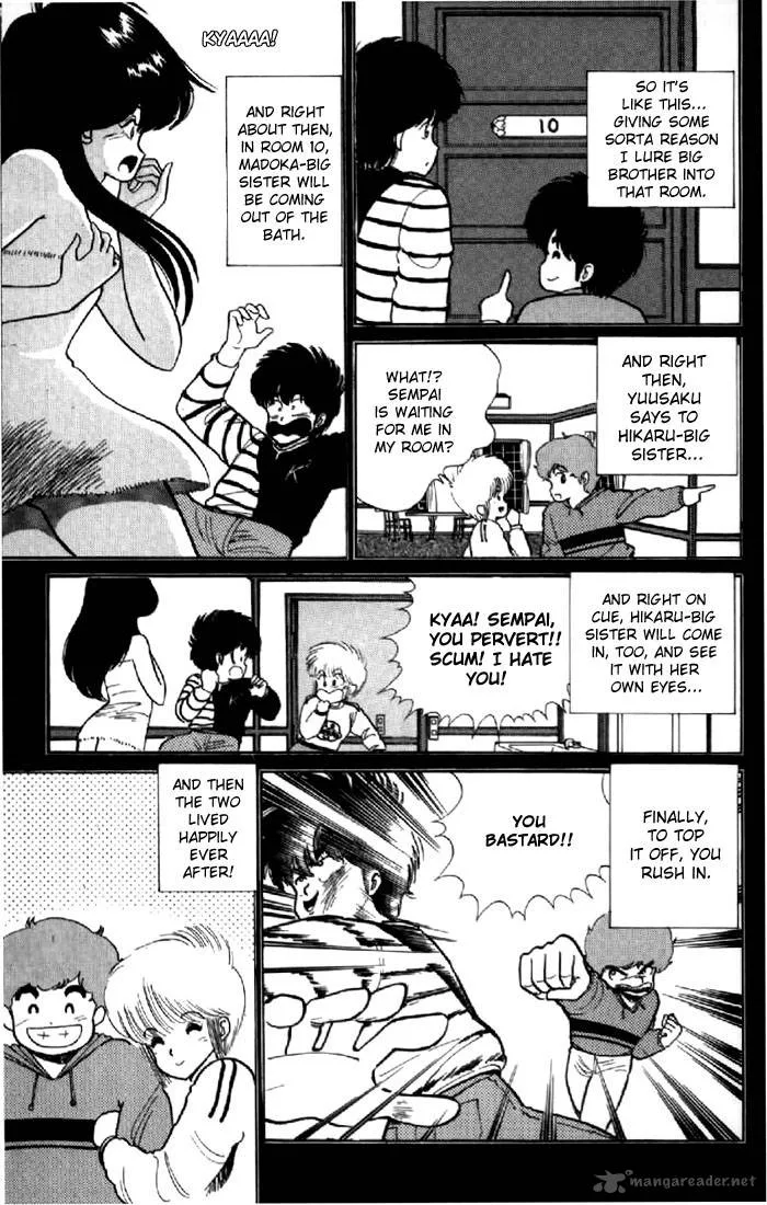 Orange Road Chapter 6 page 37