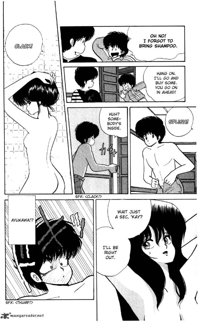 Orange Road Chapter 6 page 40