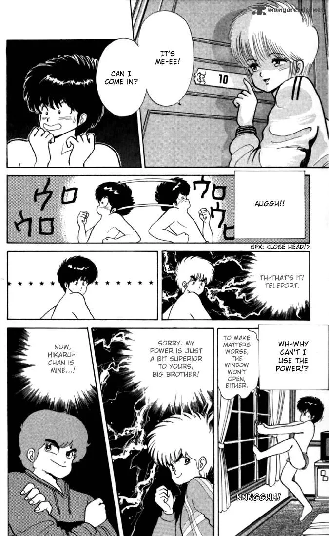 Orange Road Chapter 6 page 42