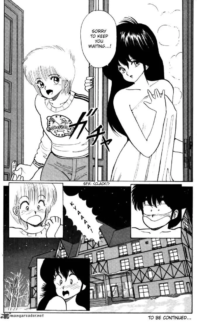 Orange Road Chapter 6 page 43
