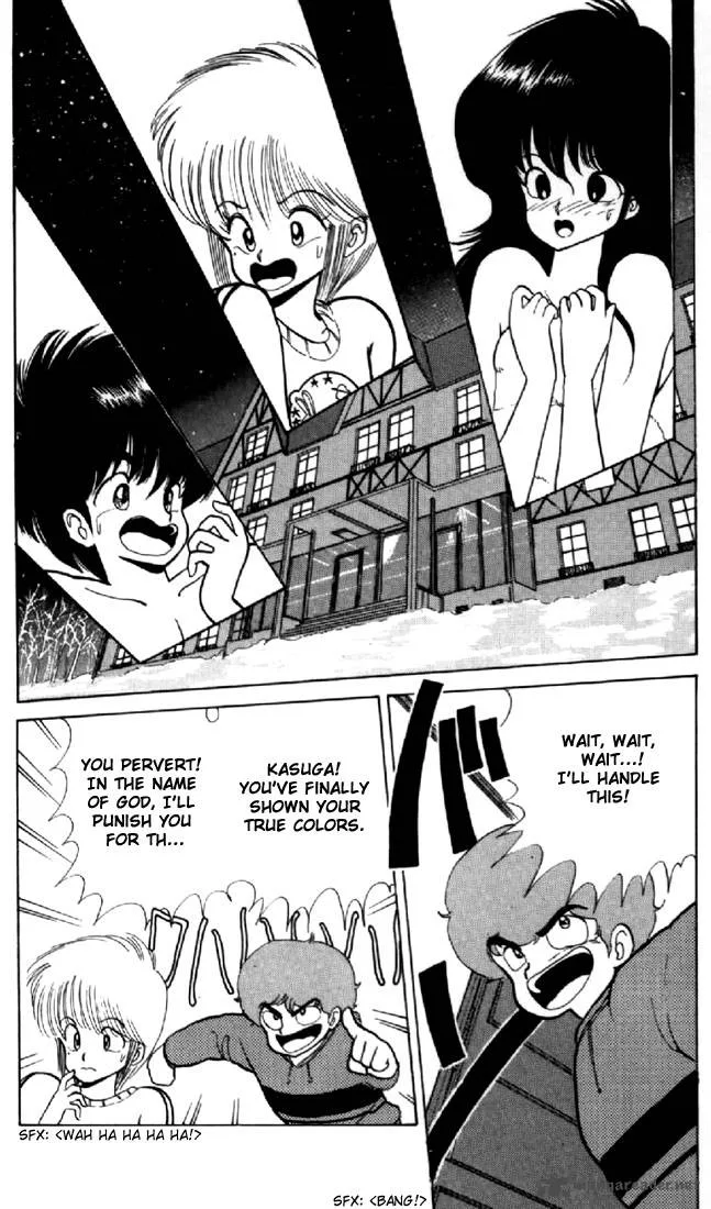 Orange Road Chapter 6 page 45