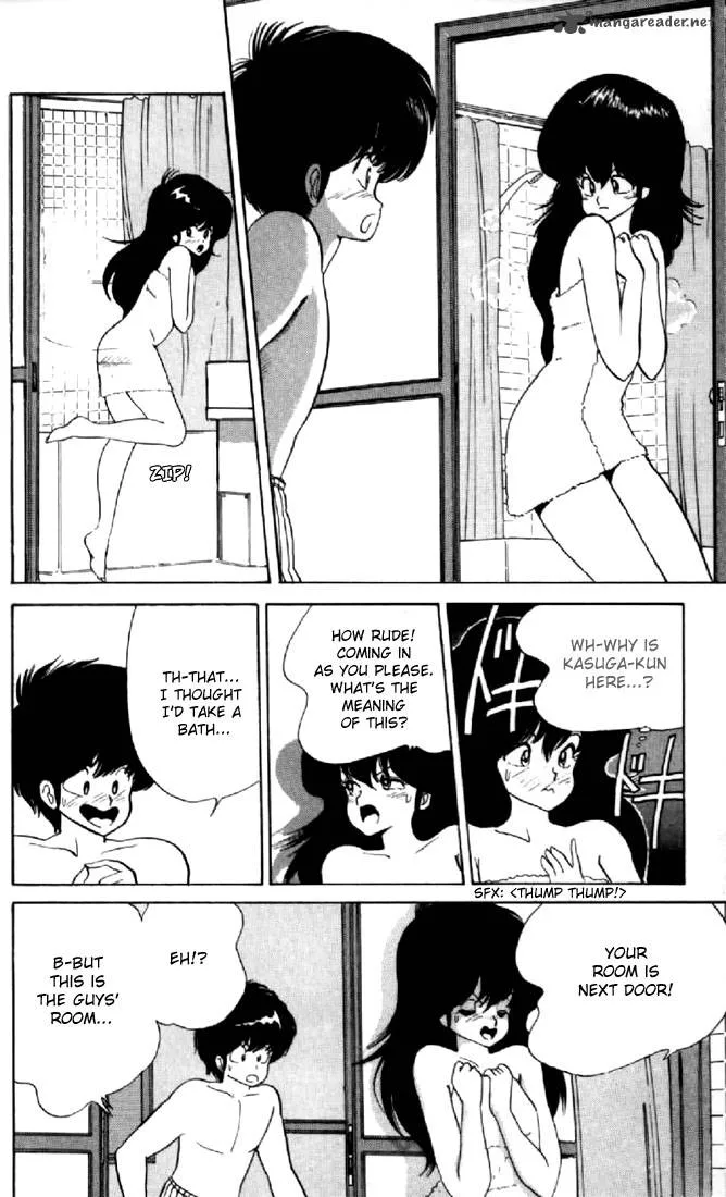 Orange Road Chapter 6 page 47