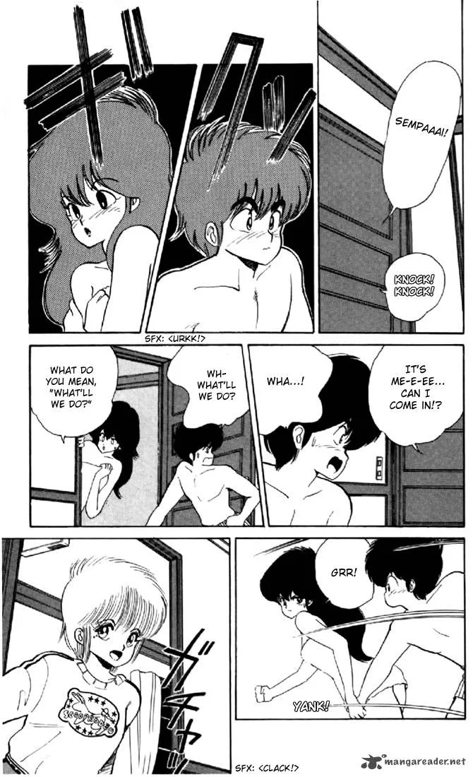 Orange Road Chapter 6 page 48