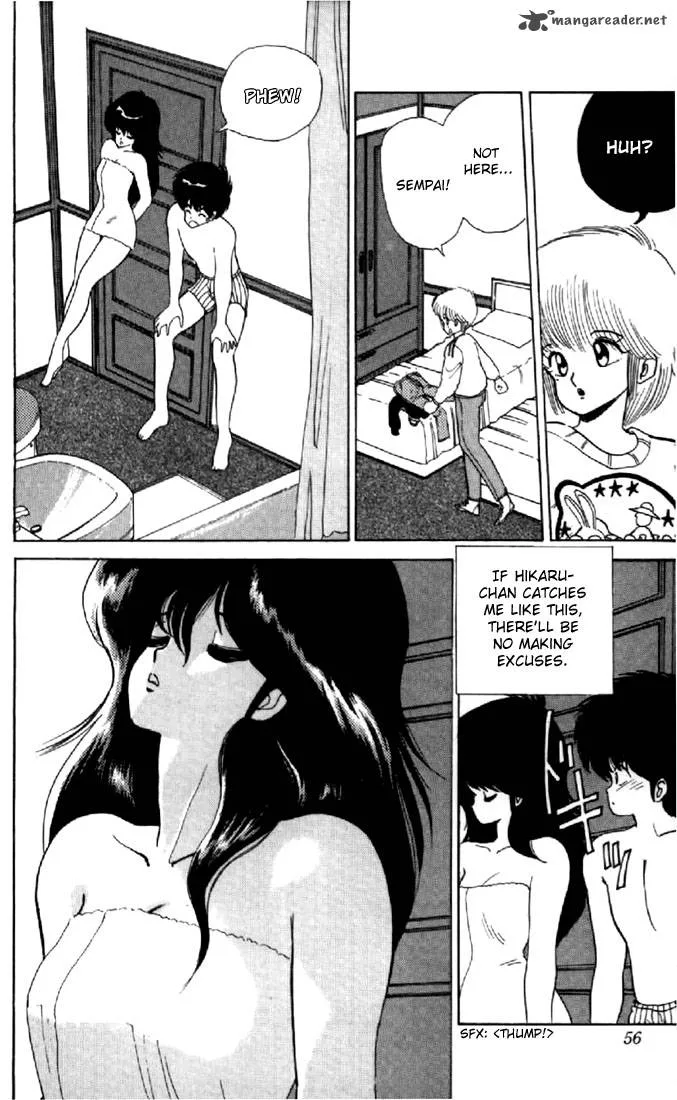 Orange Road Chapter 6 page 49