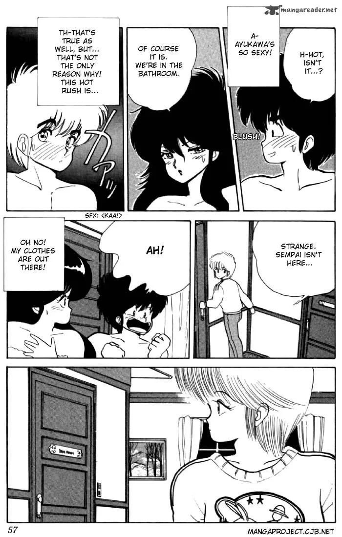 Orange Road Chapter 6 page 50