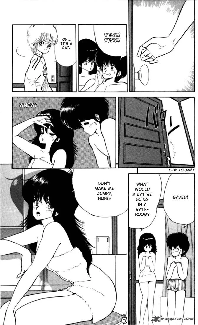 Orange Road Chapter 6 page 52