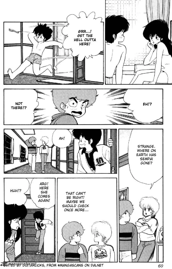Orange Road Chapter 6 page 53