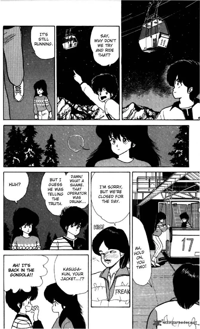 Orange Road Chapter 6 page 57