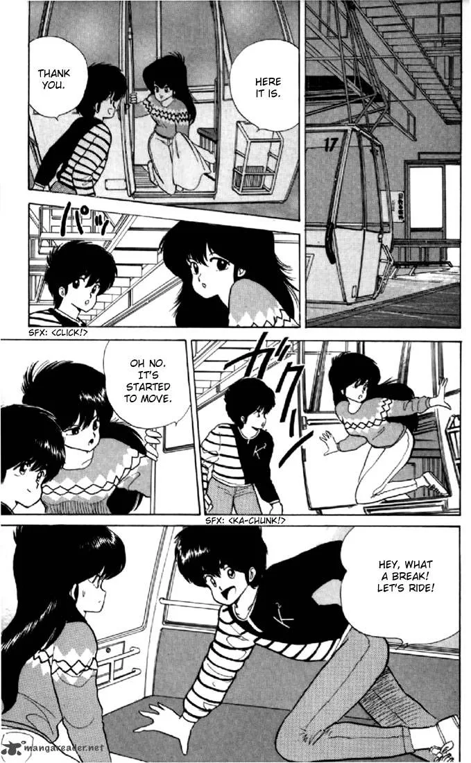 Orange Road Chapter 6 page 58