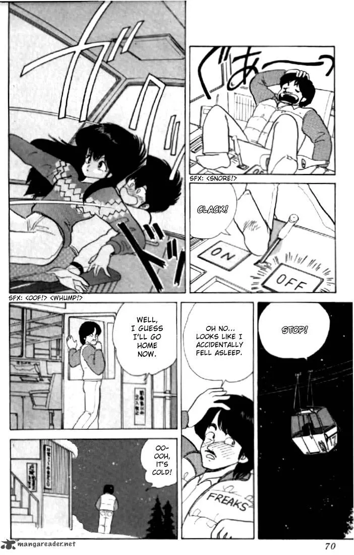 Orange Road Chapter 6 page 63