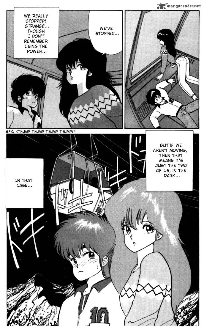 Orange Road Chapter 6 page 64