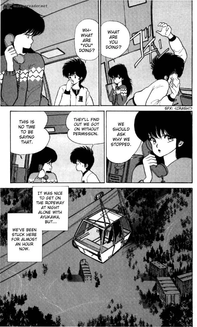 Orange Road Chapter 6 page 67
