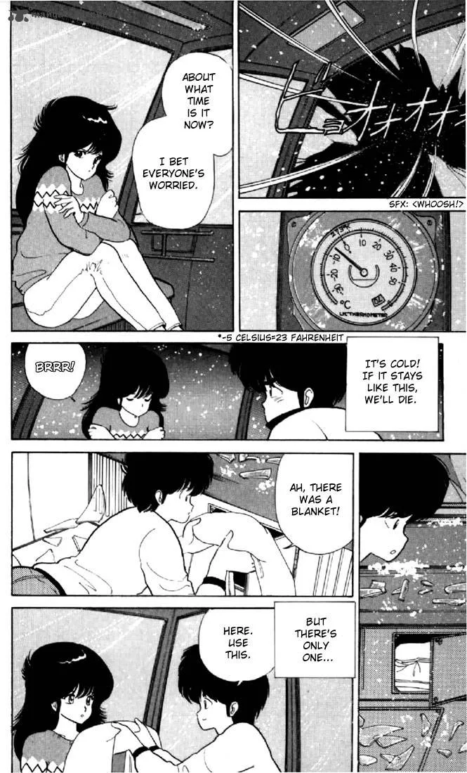 Orange Road Chapter 6 page 74