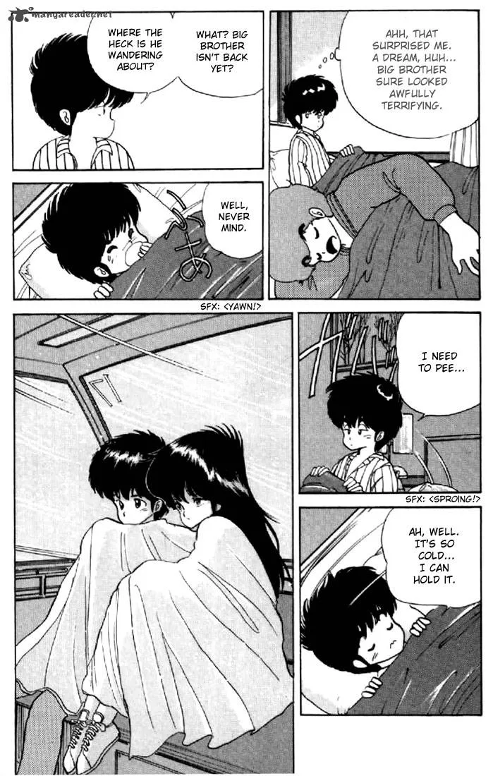 Orange Road Chapter 6 page 77