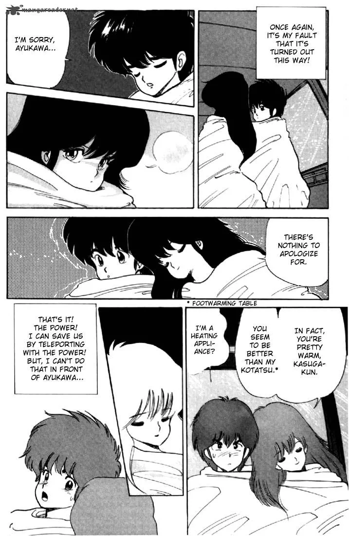 Orange Road Chapter 6 page 78